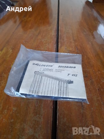 Стари декоративни планки за корниз