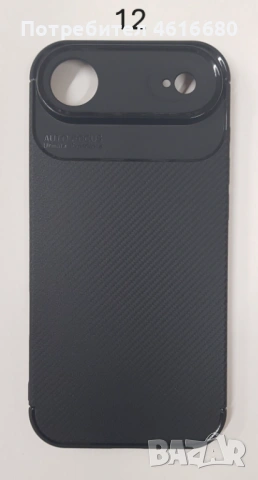 Силиконов калъф 9 € за iPhone 17 AIR + 6D стъклен протектор антистатик, 9Н удароустойчив, фасетиран., снимка 12 - Калъфи, кейсове - 52810924