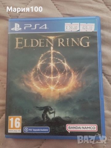 elden Ring PS4 
