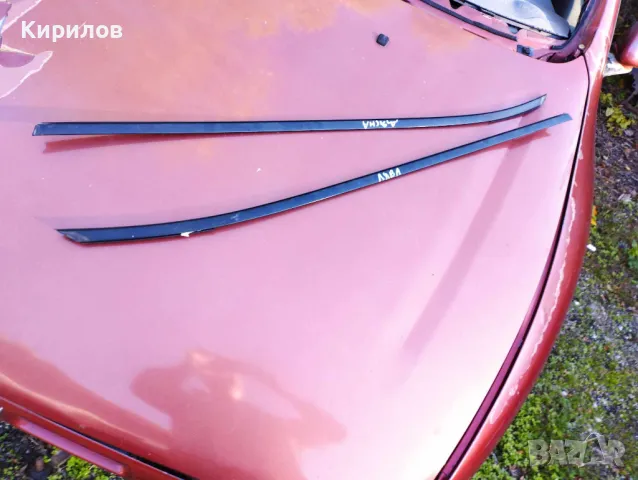 Лайсни за таван от предното стъкло за Шкода Октавия 1, снимка 2 - Части - 47582959