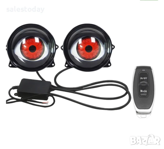 Лупи за фар с дистанционно, 2бр., снимка 4 - Аксесоари и консумативи - 51330318