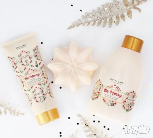 Печелете с Oriflame