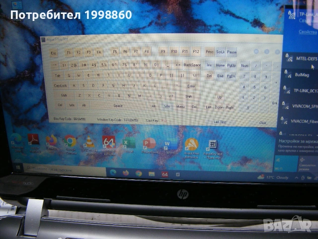 Работещ лаптоп за части HP Pavilion dm1 -4200, снимка 7 - Части за лаптопи - 53348274
