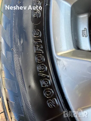4бр. алуминиеви джанти с думи от Mazda 3, 16 цола., снимка 6 - Гуми и джанти - 56332647