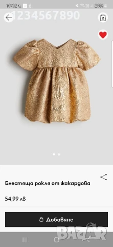 Бебешка жакардова рокля H&M, снимка 3 - Бебешки рокли - 50995905