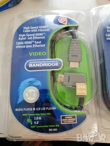 Качествен HDMI кабел 3 метра. 