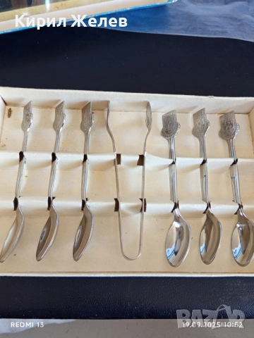 Сувенир лъжички от соца Фабрика Сърп и Чук В.Търново за КОЛЕКЦИЯ 50475, снимка 3 - Други ценни предмети - 51765834