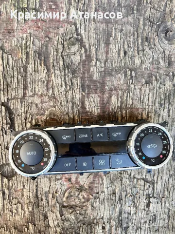 A2049003803. Панел управление климатроник за Мерцедес Ц-класа W204. A2C53370599