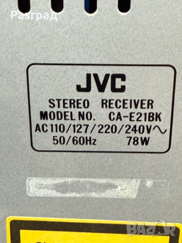 Стерео  уредба JVC CA-E21BK, снимка 11 - Аудиосистеми - 52650649