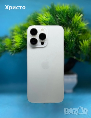 Apple iPhone 15 Pro Max, 256GB, 5G, White Titanium , снимка 6 - Apple iPhone - 51780247