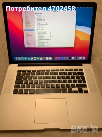 Macbook Pro 2014 (A1398) 