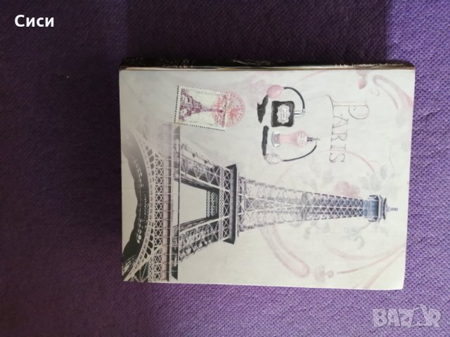 Кутия малка картонена, снимка 3 - Други ценни предмети - 30227538