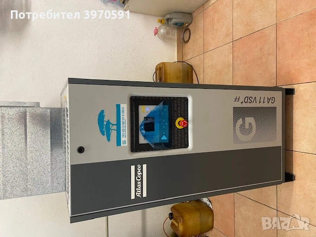 Винтов компресор с честотно управление Atlas Copco GA11VSD+FF