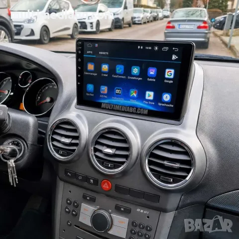 Opel Antara 2006 - 2017 Мултимедия Навигация Android, снимка 5 - Аксесоари и консумативи - 50064979