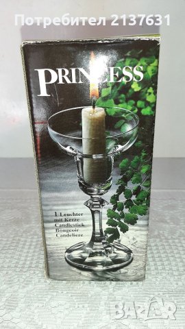 НОВ ! Неразпечатван НЕМСКИ Комплект СВЕЩНИК от СТЪКЛО със конусовидна свещ 