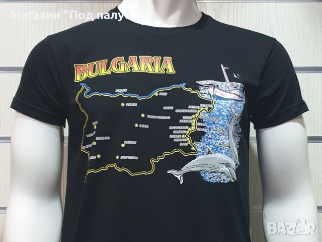 Нова мъжка тениска с трансферен печат България, Карта, Делфинче, снимка 3 - Тениски - 29890452