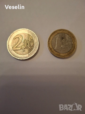 1 и 2 Евро- Франция, снимка 2 - Нумизматика и бонистика - 54069883