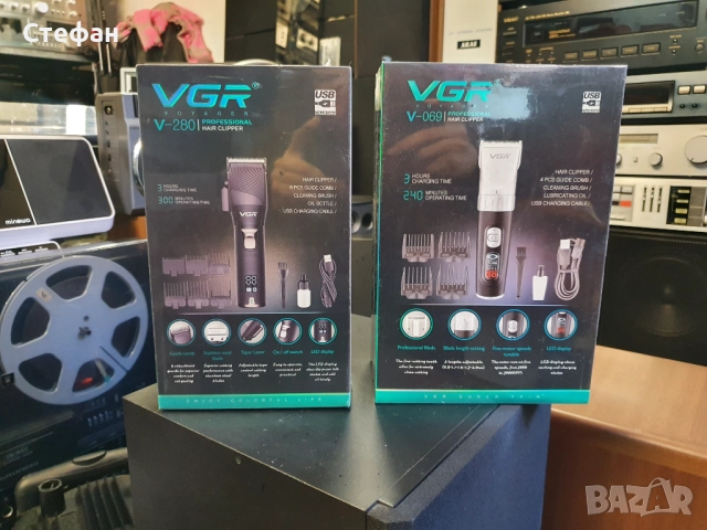 НОВИ! Машинка за подстригване VGR V-280 и VGR V-069   Машинка за подстригване VGR V-280 - 65лв. Хара, снимка 5 - Машинки за подстригване - 51986329