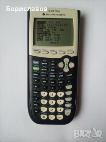 Графичен калкулатор TI-84Plus в Друга електроника в гр. Варна - ID39737622  — Bazar.bg