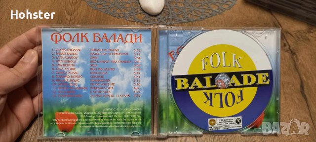 Folk Balades / Фолк Балади - Vesna Zmijanac, Saban Saulic, Ana Bekuta, Lana Adamov, Semsa Suljakovic, снимка 2 - CD дискове - 42412092