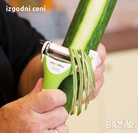 Комплект белачка за плодове и зеленчуци Triple Slicer , снимка 8 - Аксесоари за кухня - 31310415
