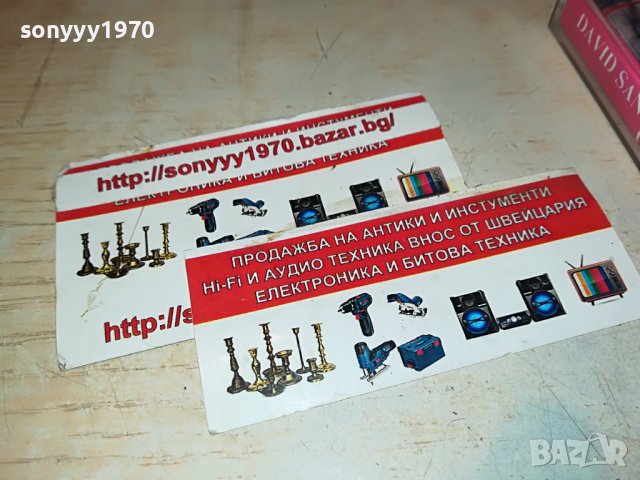 🔥david sanborn касета 2909221114, снимка 5 - Аудио касети - 38155854