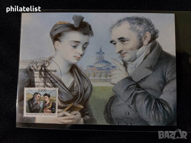 Немска Поща - 1985 год. - Карта Максимум