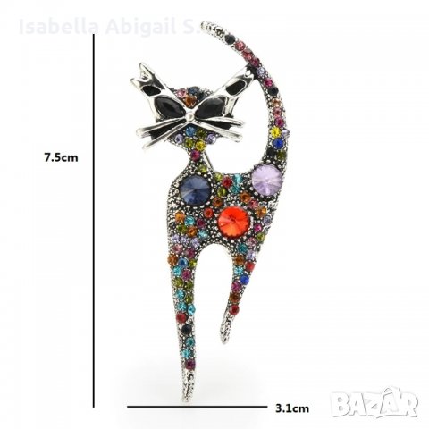 Брошки - котка, змия, грозде, водно конче, калинка, снимка 3 - Други - 31805865