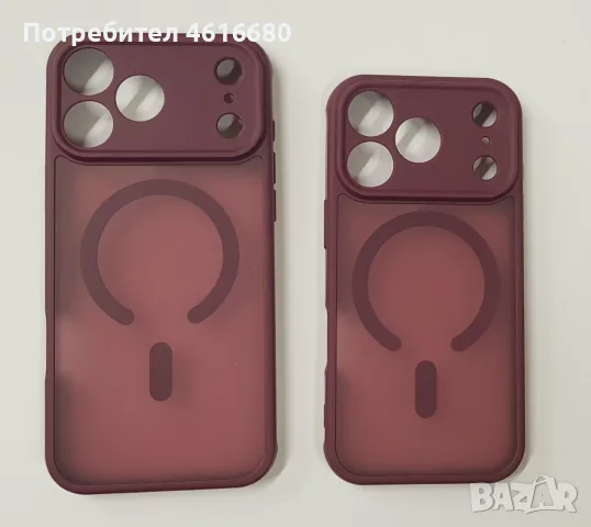 Калъф  iPhone 18 Pro/iPhone 17 Pro/iPhone 18 Pro Max/iPhone 17 Pro Max - Light Blue, Deep Burgundy, снимка 7 - Калъфи, кейсове - 56337964