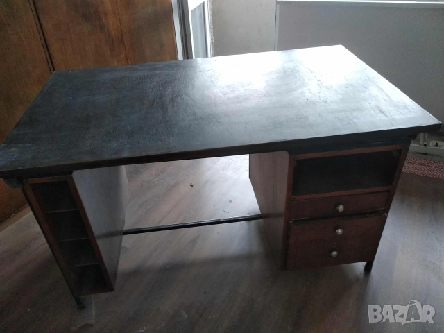 Голямо бюро 