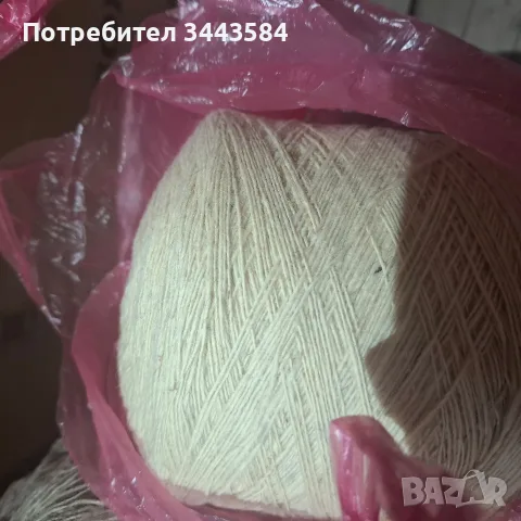 прежда вълнена нова, снимка 2 - Гоблени - 55952532
