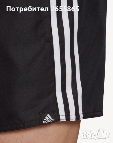 Плажни шорти с бандаж Adidas XL, снимка 4 - Къси панталони - 37627073