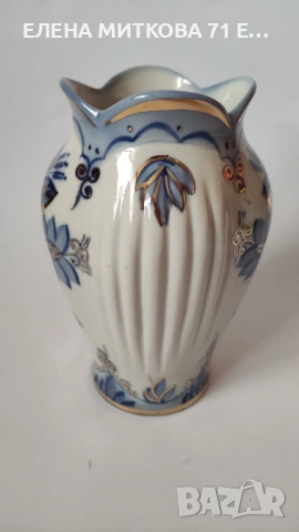Порцеланова ваза СССР *Кисловодски завод за порцелан-Феникс* , снимка 2 - Вази - 54187675