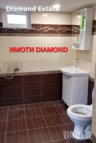 Двуетажна къща в село Великан общ. Димитровград, снимка 6 - Къщи - 48211116