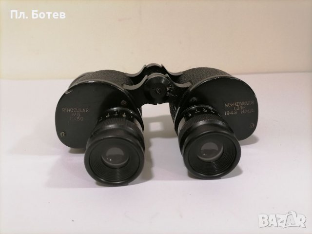 Бинокъл Binocular M3 6x30