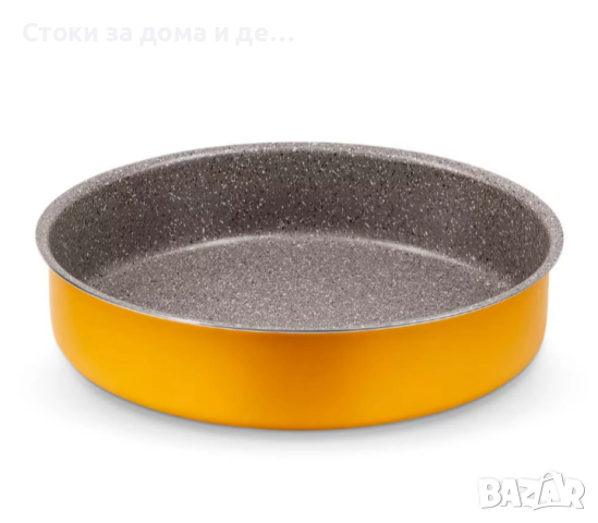 ✨Тава за печене Muhler Ida MR-2816, 28x6.5cm, Жълт , снимка 1 - Съдове за готвене - 44692448