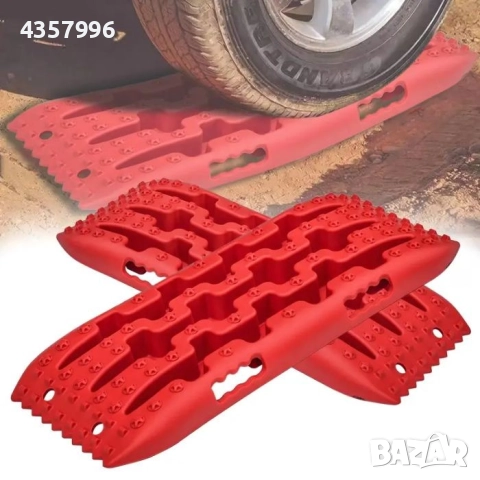 Подложки против боксуване Automat – здравина, гъвкавост и надеждност при всякакви условия, снимка 2 - Аксесоари и консумативи - 52048144