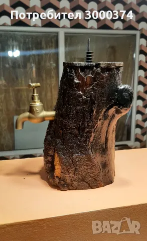 Диспенсър за алкохол