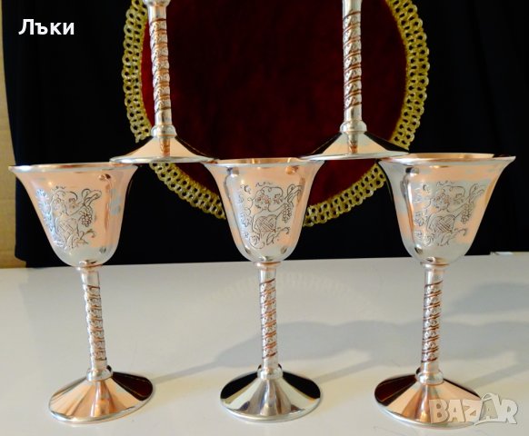 Немски медни чаши с картина Дама бере грозде. , снимка 7 - Антикварни и старинни предмети - 38585773