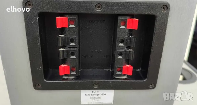 Субуфер I.Q. Chine-Design 3000, снимка 8 - Тонколони - 50312013