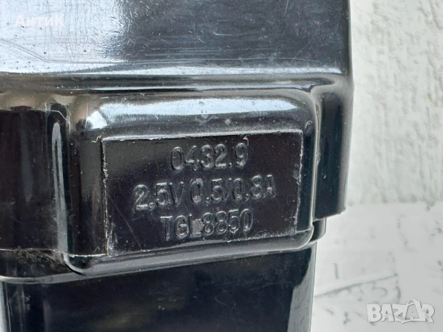 Стар Миньорски Фенер GLZ , снимка 9 - Антикварни и старинни предмети - 51285454