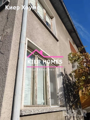 Къща в гр, Тополовград, снимка 2 - Къщи - 52455914