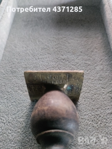 печат за хляб/просфорен/стар(бронзов) с дървена дръжка, снимка 8 - Форми - 51724944