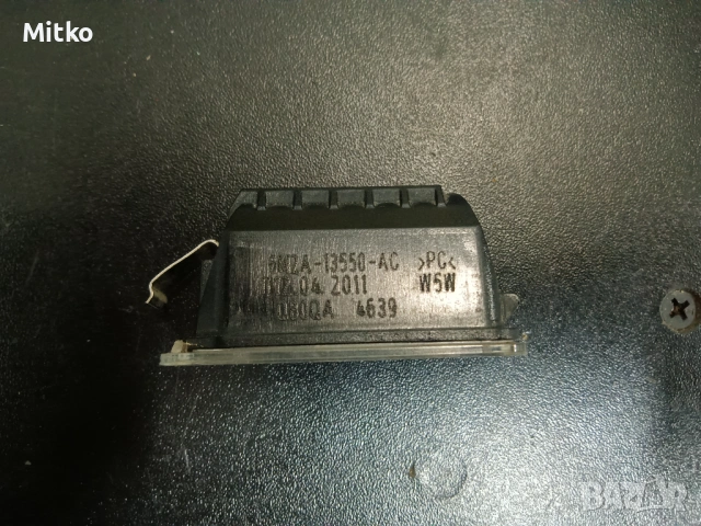 Ford Focus Mк2/Форд Фокус Мк2 светлина на регистрационния номер, снимка 3 - Части - 53945839