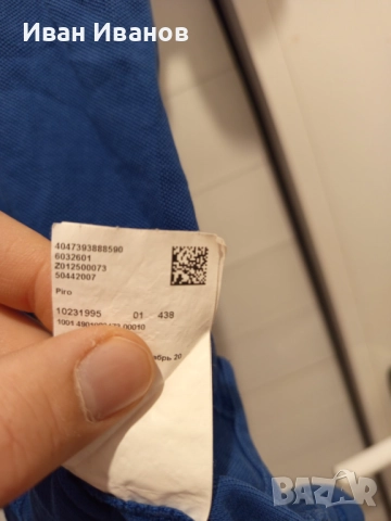 Оригинална фланелка с яка Hugo Boss, снимка 5 - Тениски - 51742535