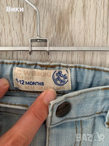 Бебешки дънки 9-12м, снимка 2 - Бебешки дънки - 42496340