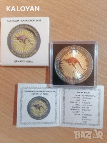 Инвестиционна монета сребро 