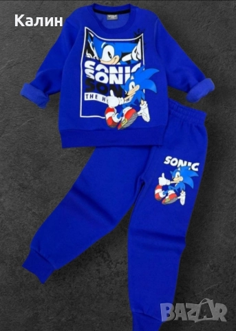 Детски ватирани комплекти - за момченца и момиченца - 32 лв., снимка 5 - Детски комплекти - 52563455