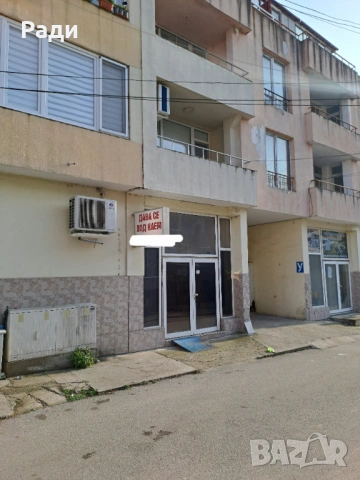 Дава под наем помещение за магазин, салон за красота, офис, склад и др в гр. Видин, 57.60 кв.м., снимка 4 - Магазини - 54181658