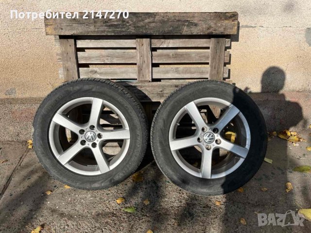 Гуми 17, снимка 10 - Гуми и джанти - 44183371